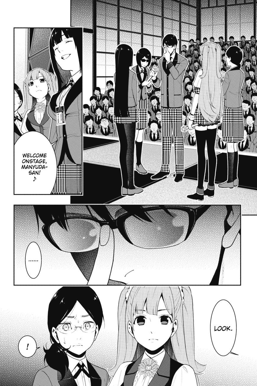 Kakegurui Chapter 22 #23