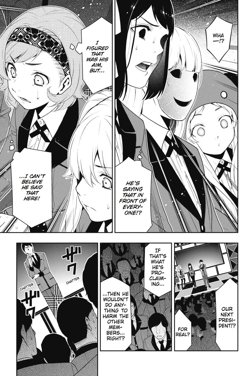 Kakegurui Chapter 22 #26