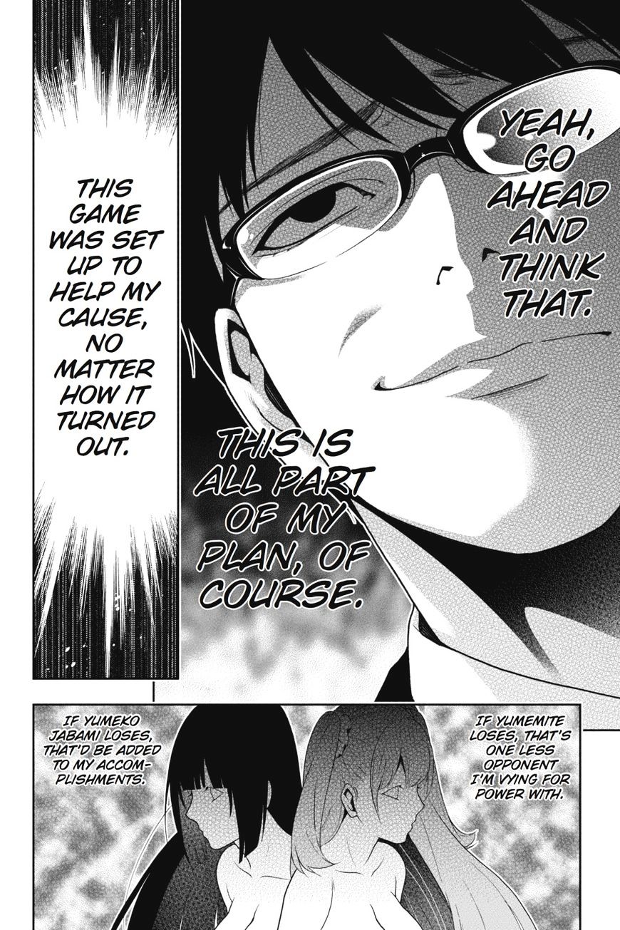 Kakegurui Chapter 22 #27