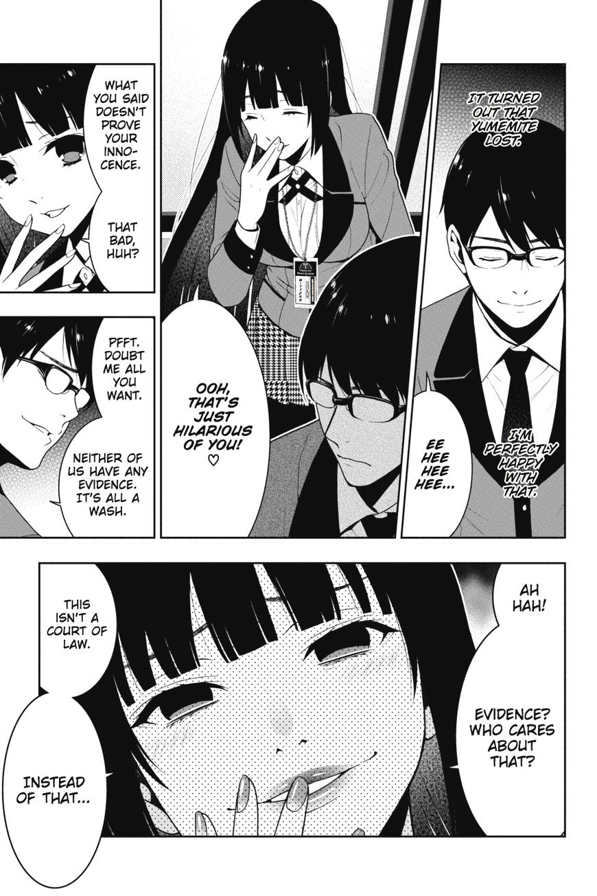 Kakegurui Chapter 22 #28