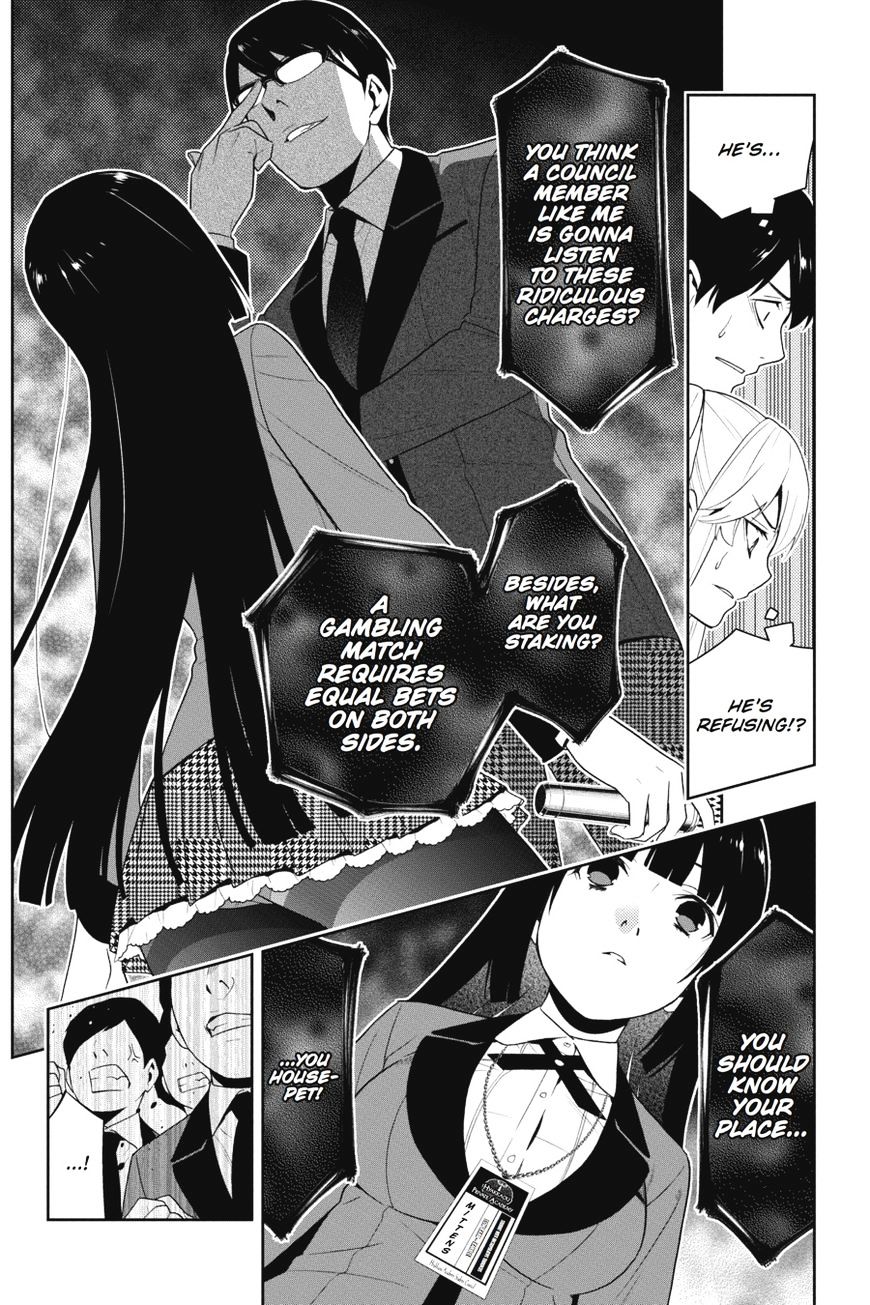 Kakegurui Chapter 22 #31