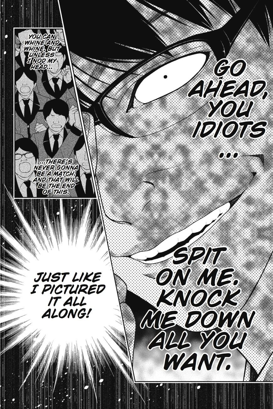 Kakegurui Chapter 22 #33