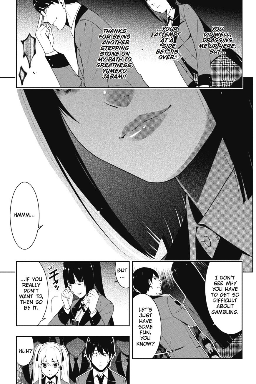 Kakegurui Chapter 22 #34