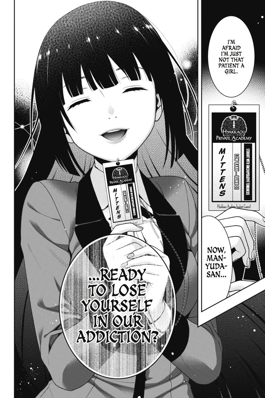 Kakegurui Chapter 22 #40