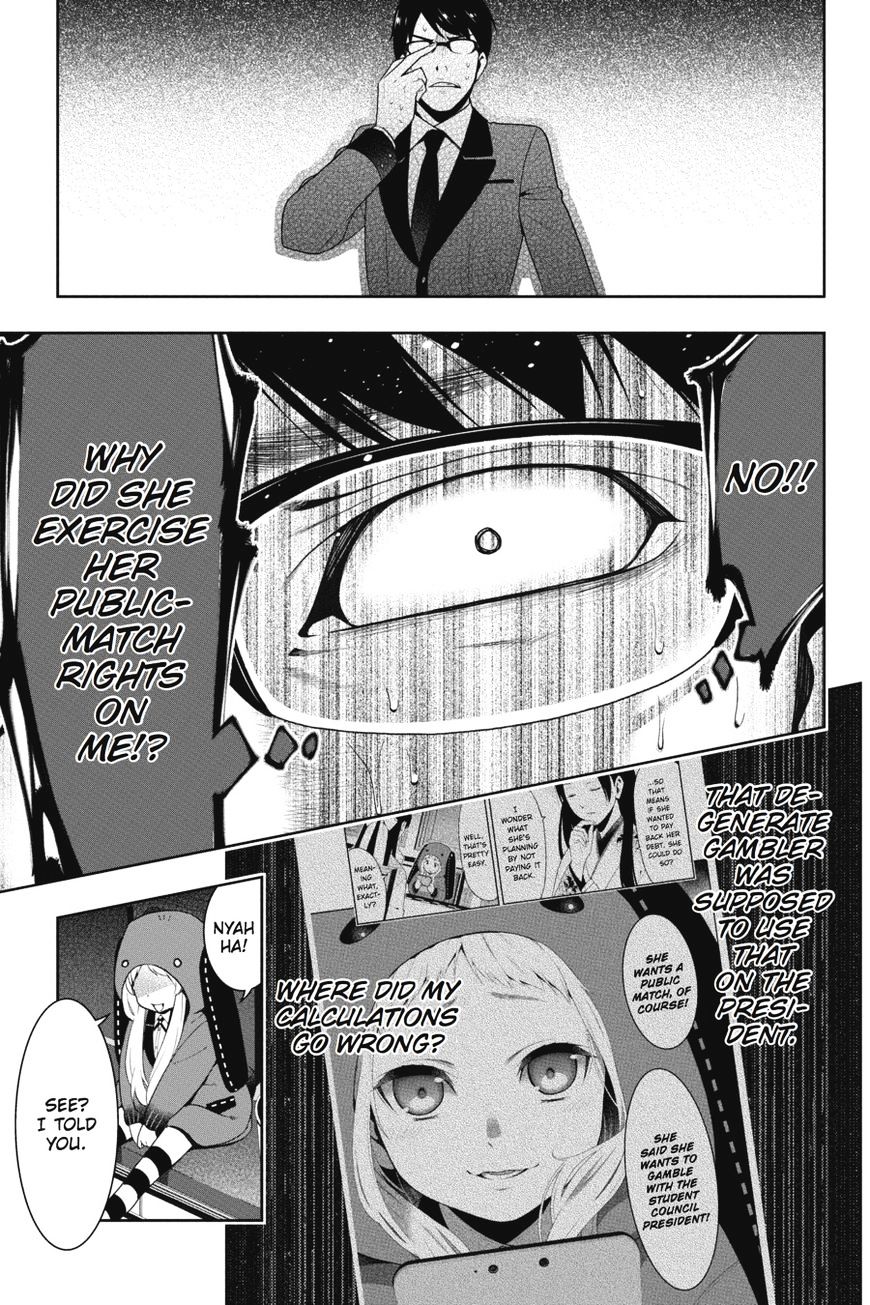 Kakegurui Chapter 22 #41