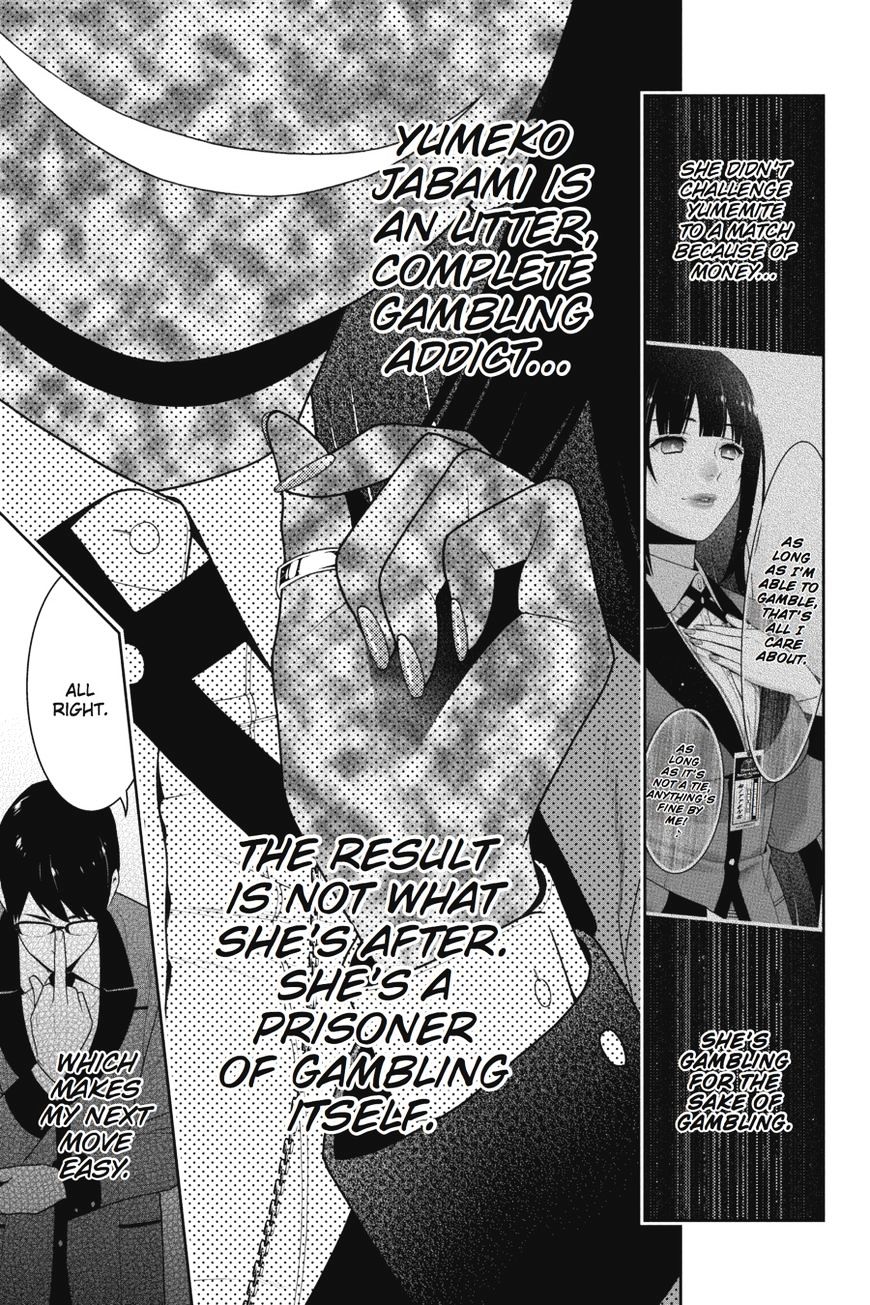 Kakegurui Chapter 22 #45