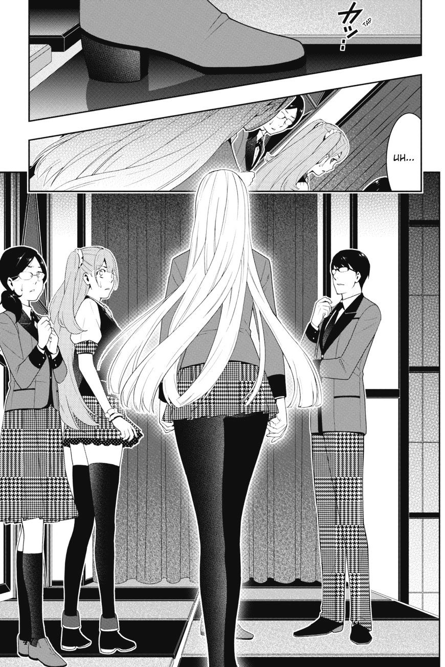 Kakegurui Chapter 22 #47