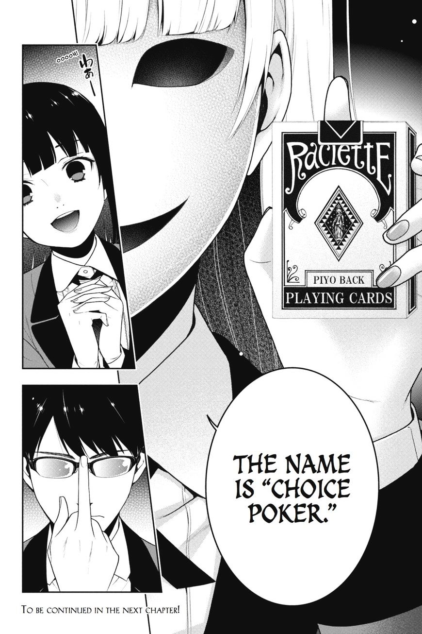 Kakegurui Chapter 22 #50