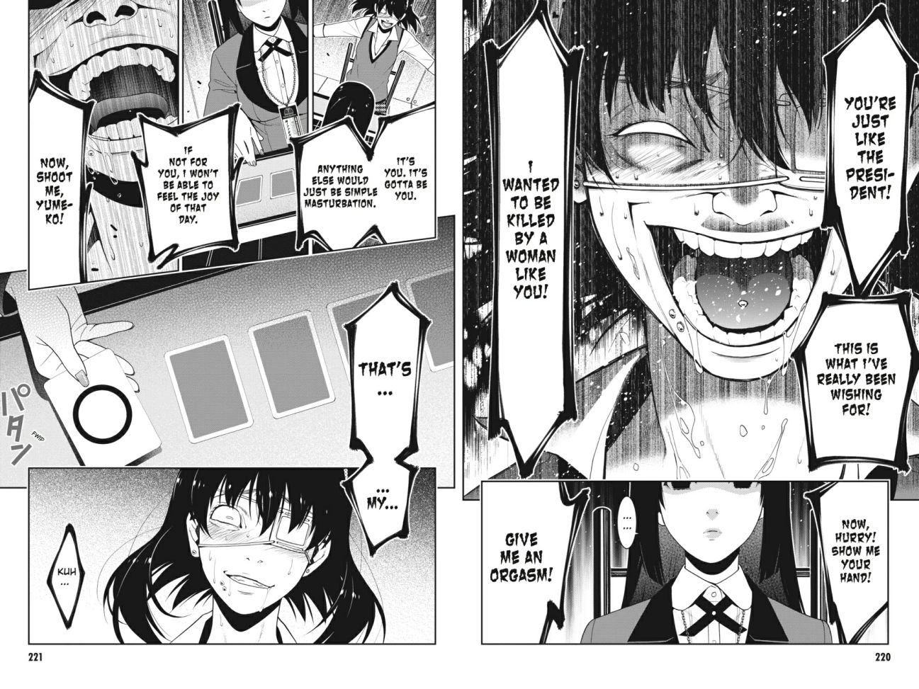 Kakegurui Chapter 16 #12