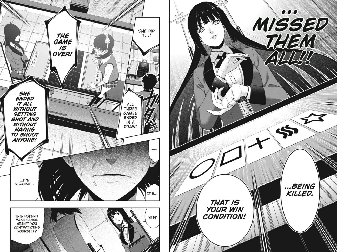 Kakegurui Chapter 16 #17