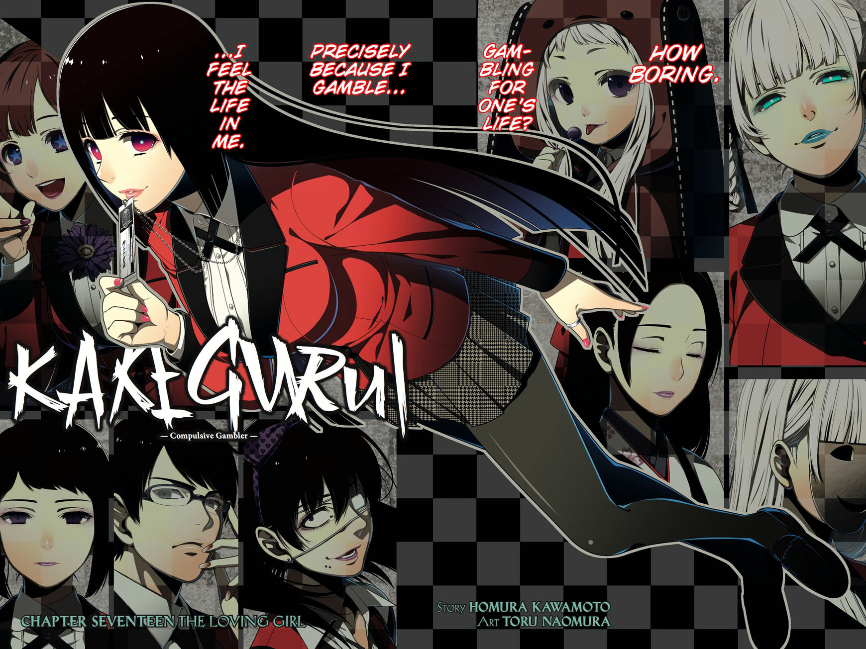 Kakegurui Chapter 17 #3