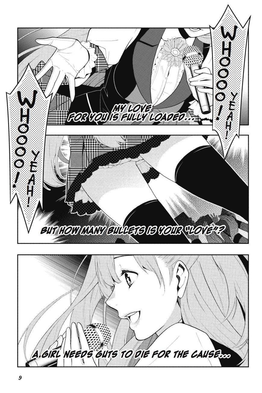 Kakegurui Chapter 17 #9