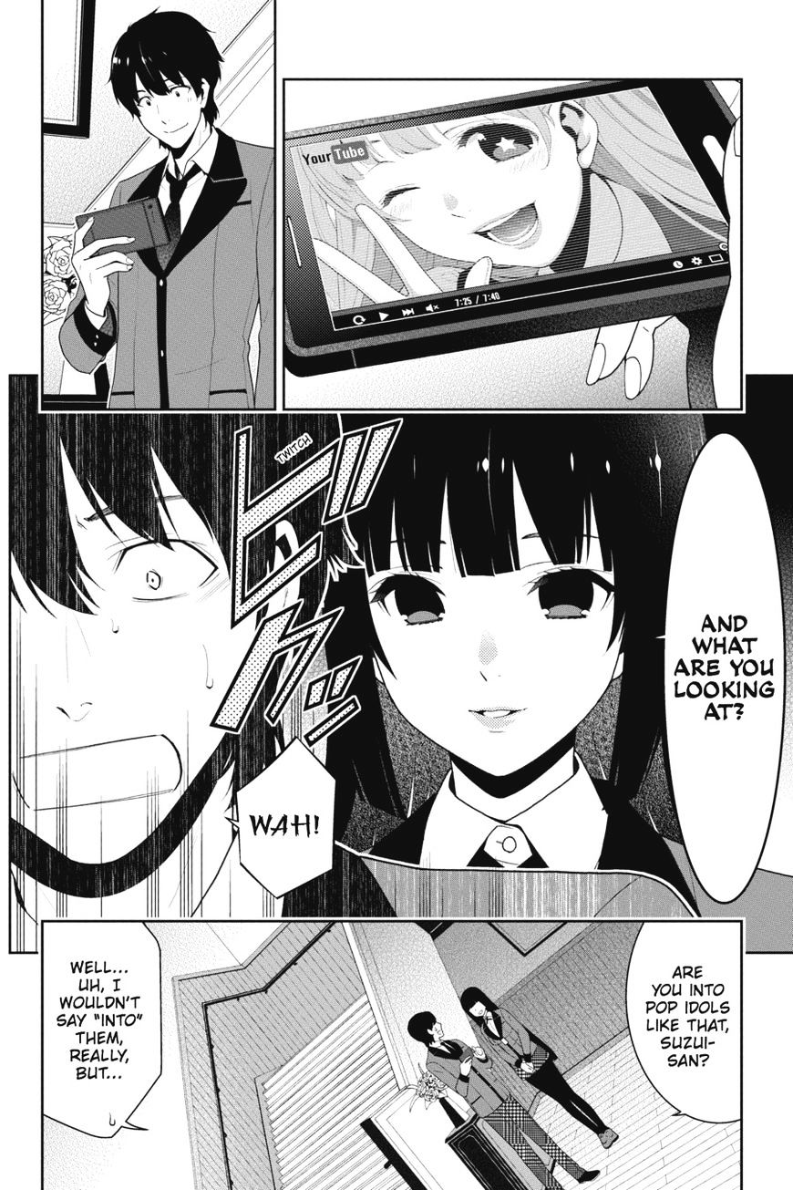 Kakegurui Chapter 17 #12