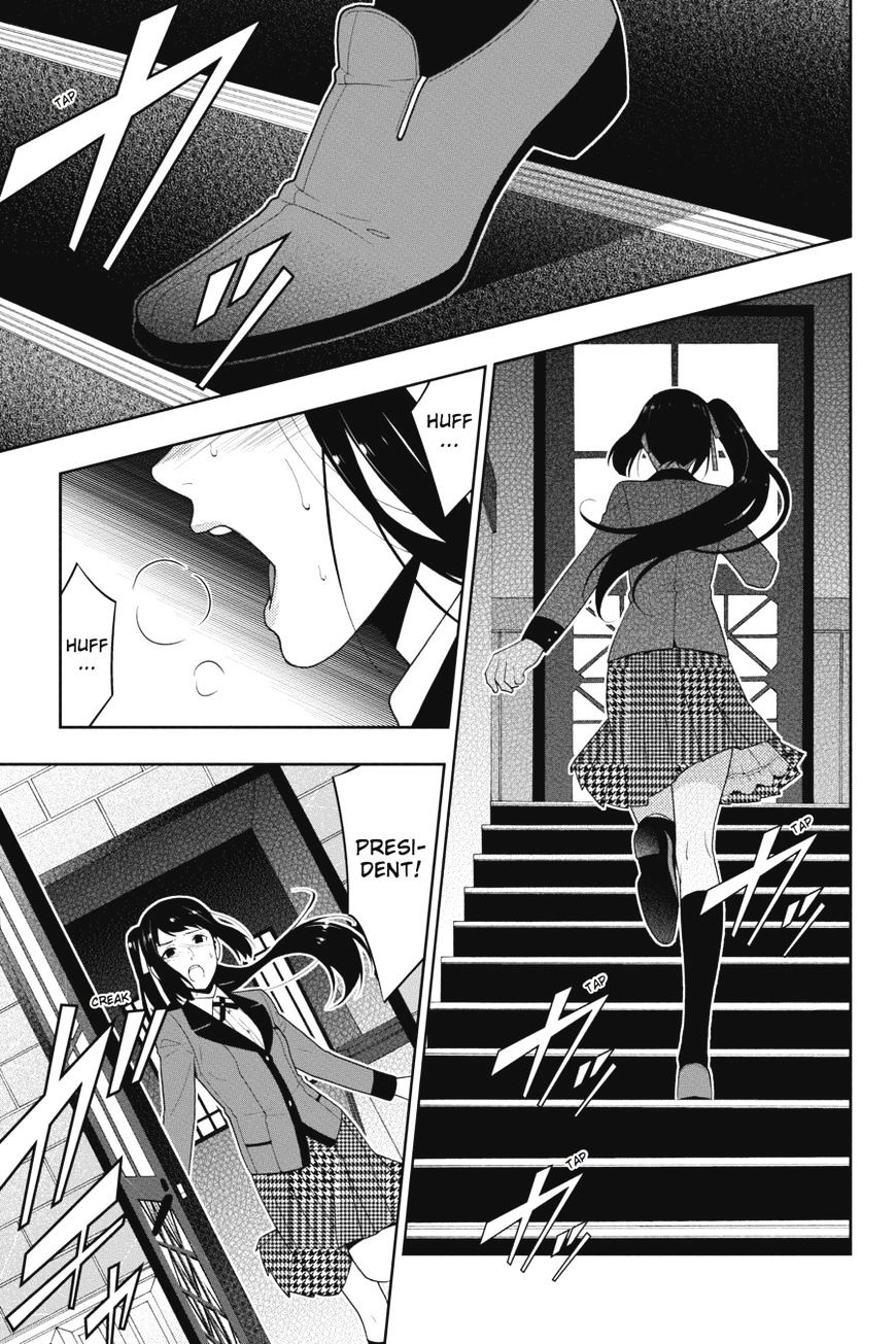 Kakegurui Chapter 17 #15