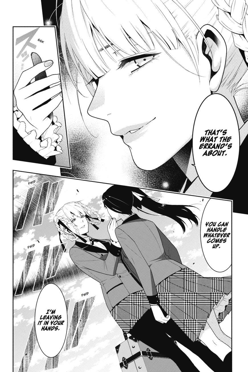 Kakegurui Chapter 17 #18