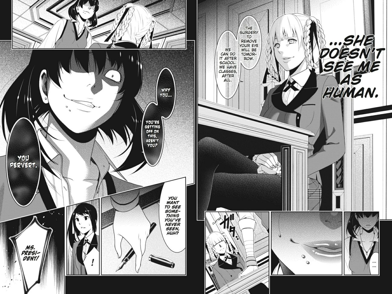 Kakegurui Chapter 13 #13