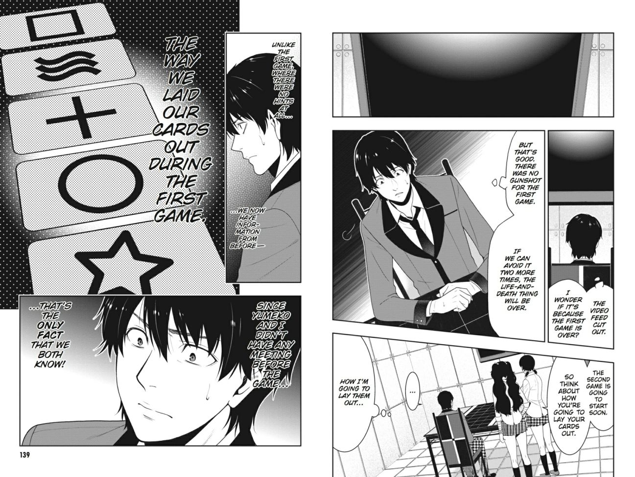 Kakegurui Chapter 13 #19