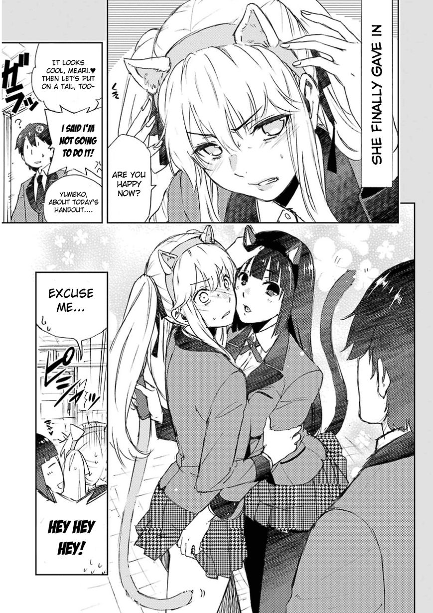 Kakegurui Chapter 9.5 #3