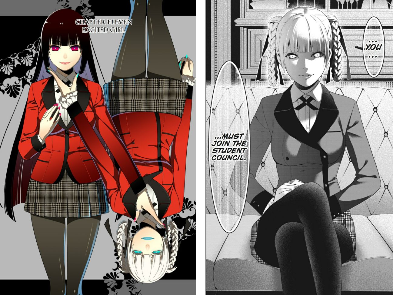 Kakegurui Chapter 11 #1