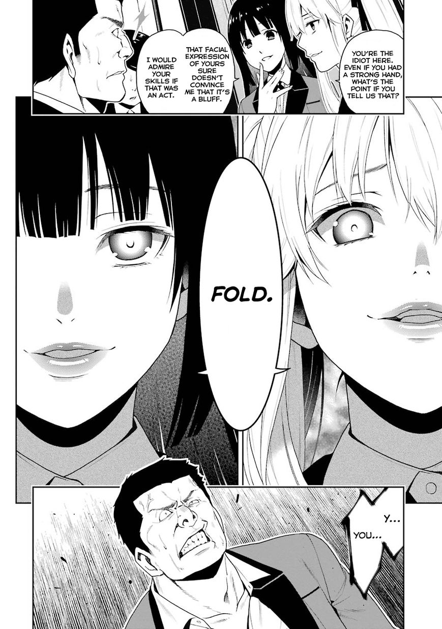 Kakegurui Chapter 8 #6