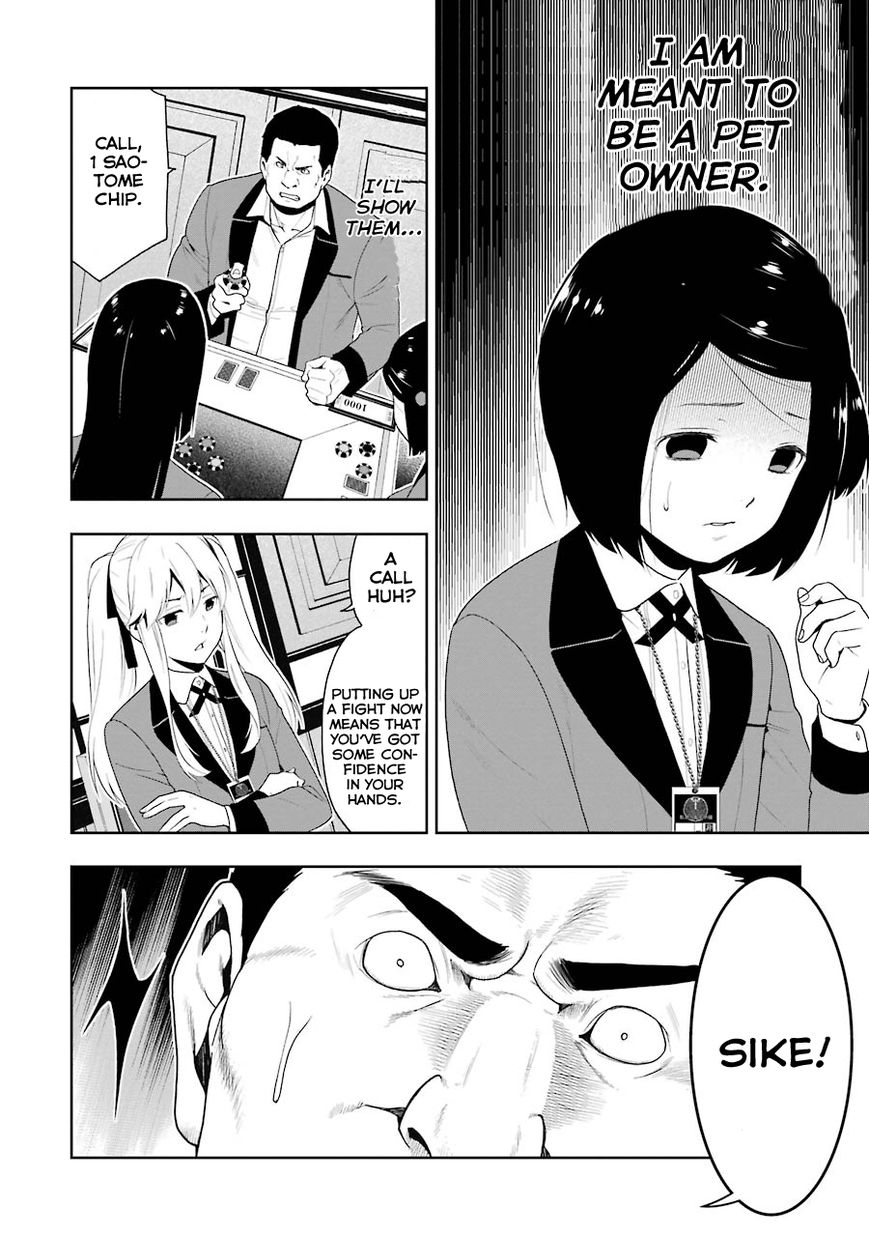 Kakegurui Chapter 8 #10