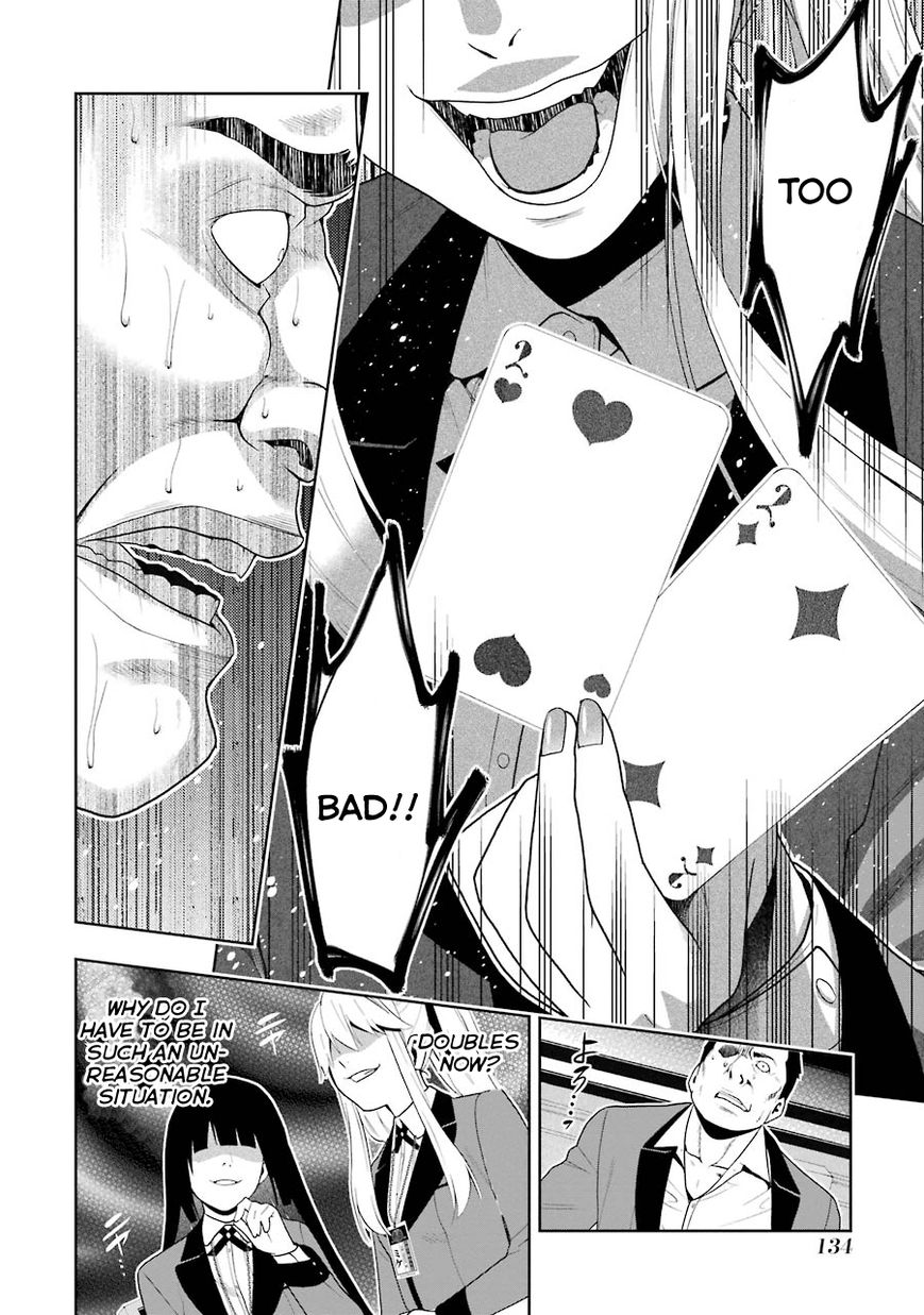 Kakegurui Chapter 8 #12