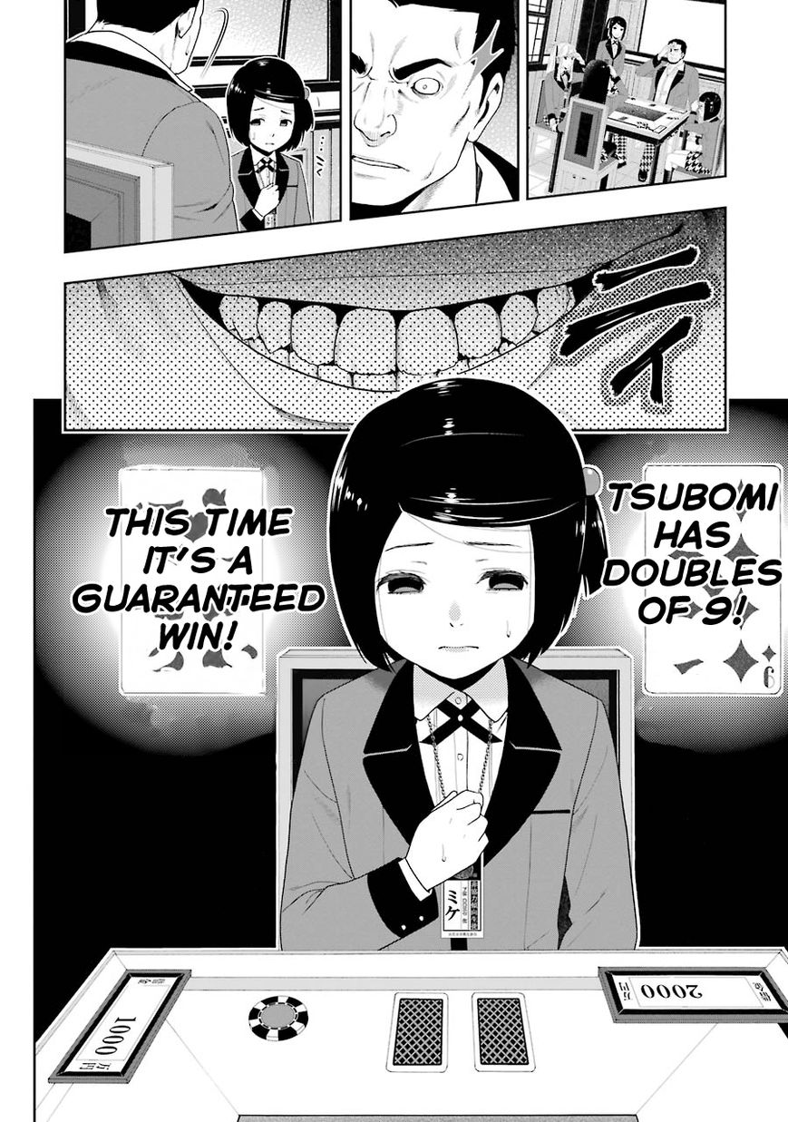 Kakegurui Chapter 8 #24