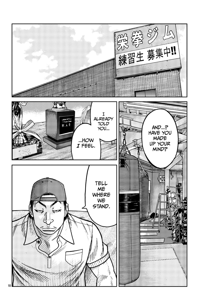 Worst Gaiden Mr. Zetton Chapter 35 #11