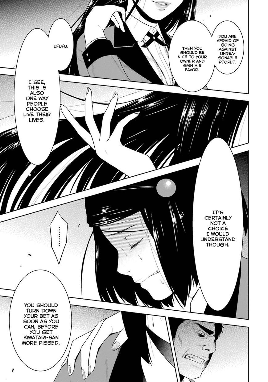 Kakegurui Chapter 8 #35