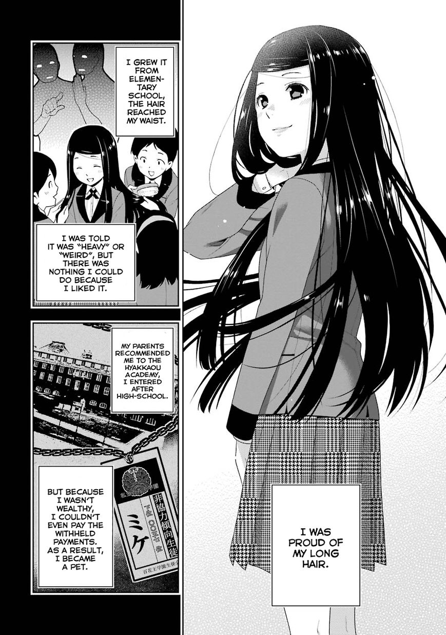 Kakegurui Chapter 8 #38