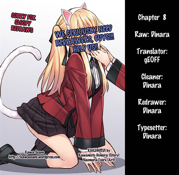 Kakegurui Chapter 8 #50