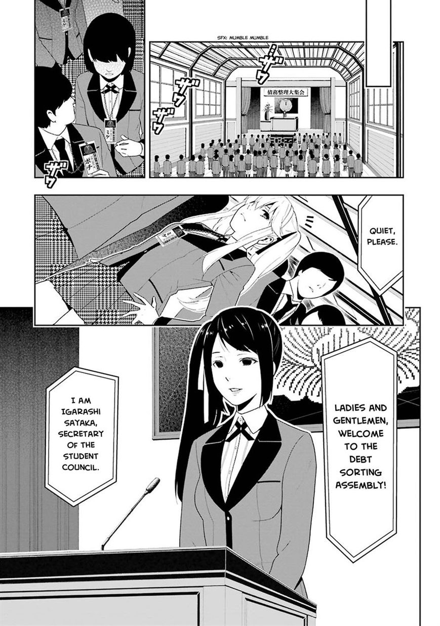 Kakegurui Chapter 6 #4