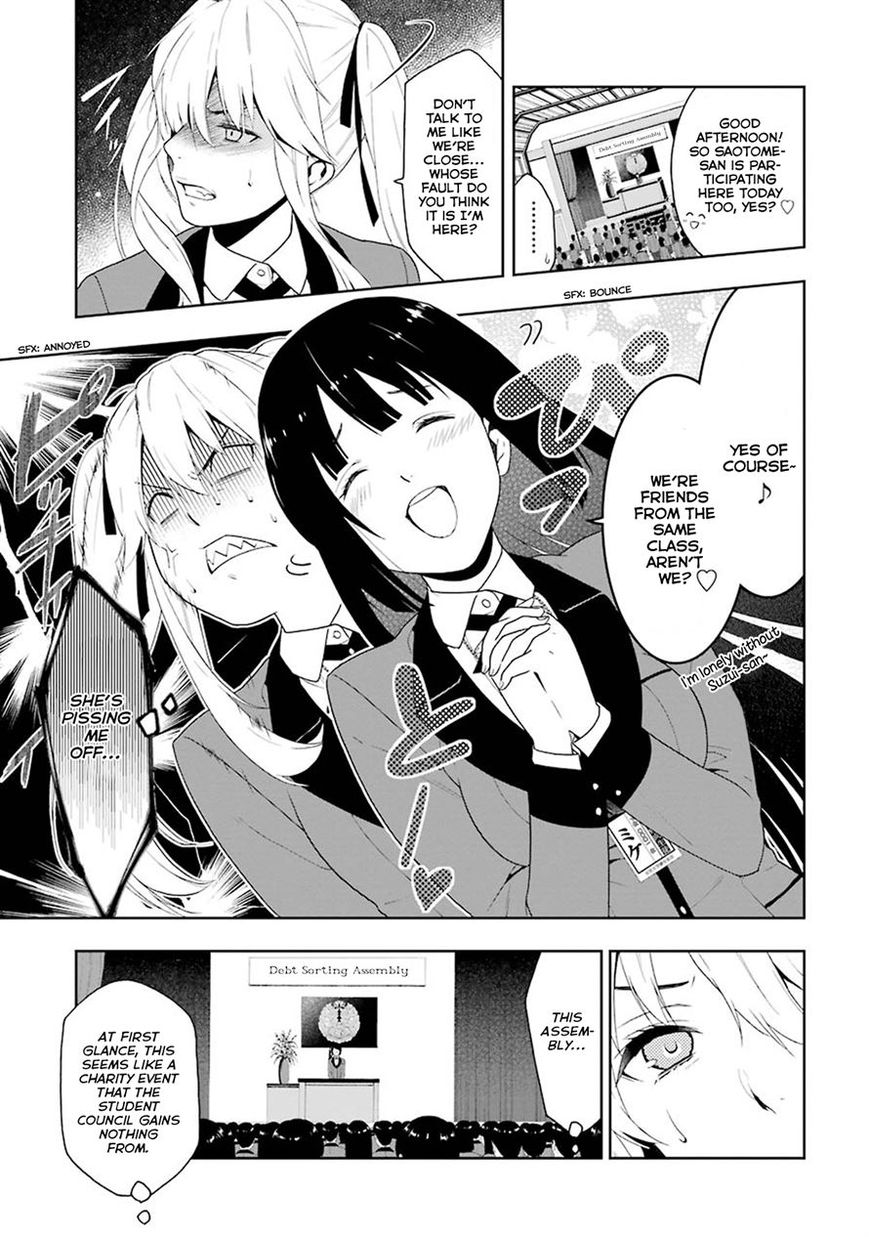 Kakegurui Chapter 6 #8