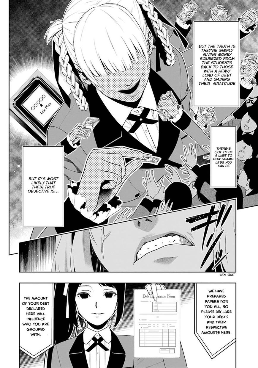 Kakegurui Chapter 6 #9