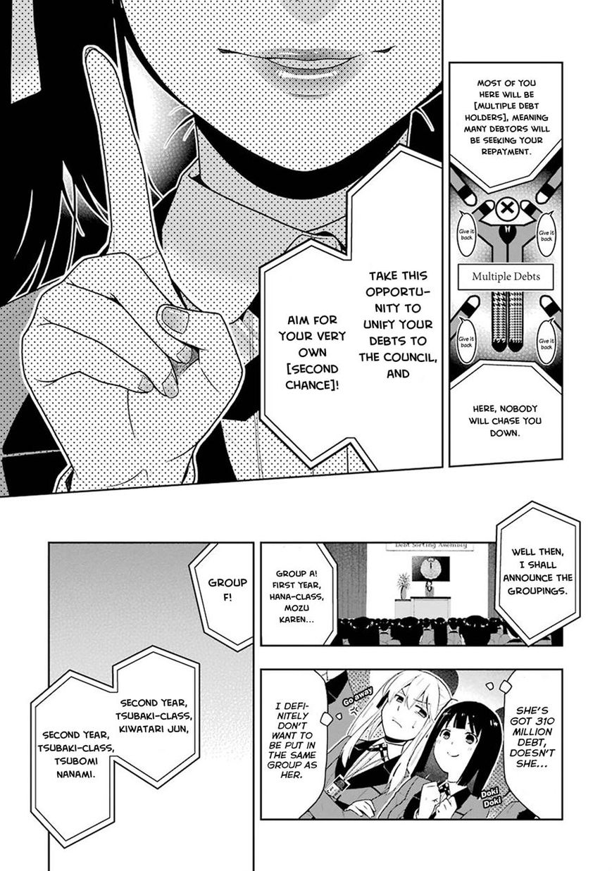 Kakegurui Chapter 6 #10