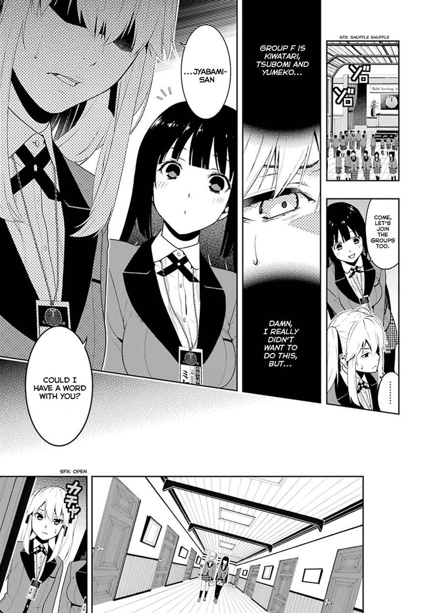 Kakegurui Chapter 6 #18