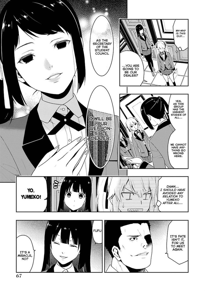 Kakegurui Chapter 6 #20