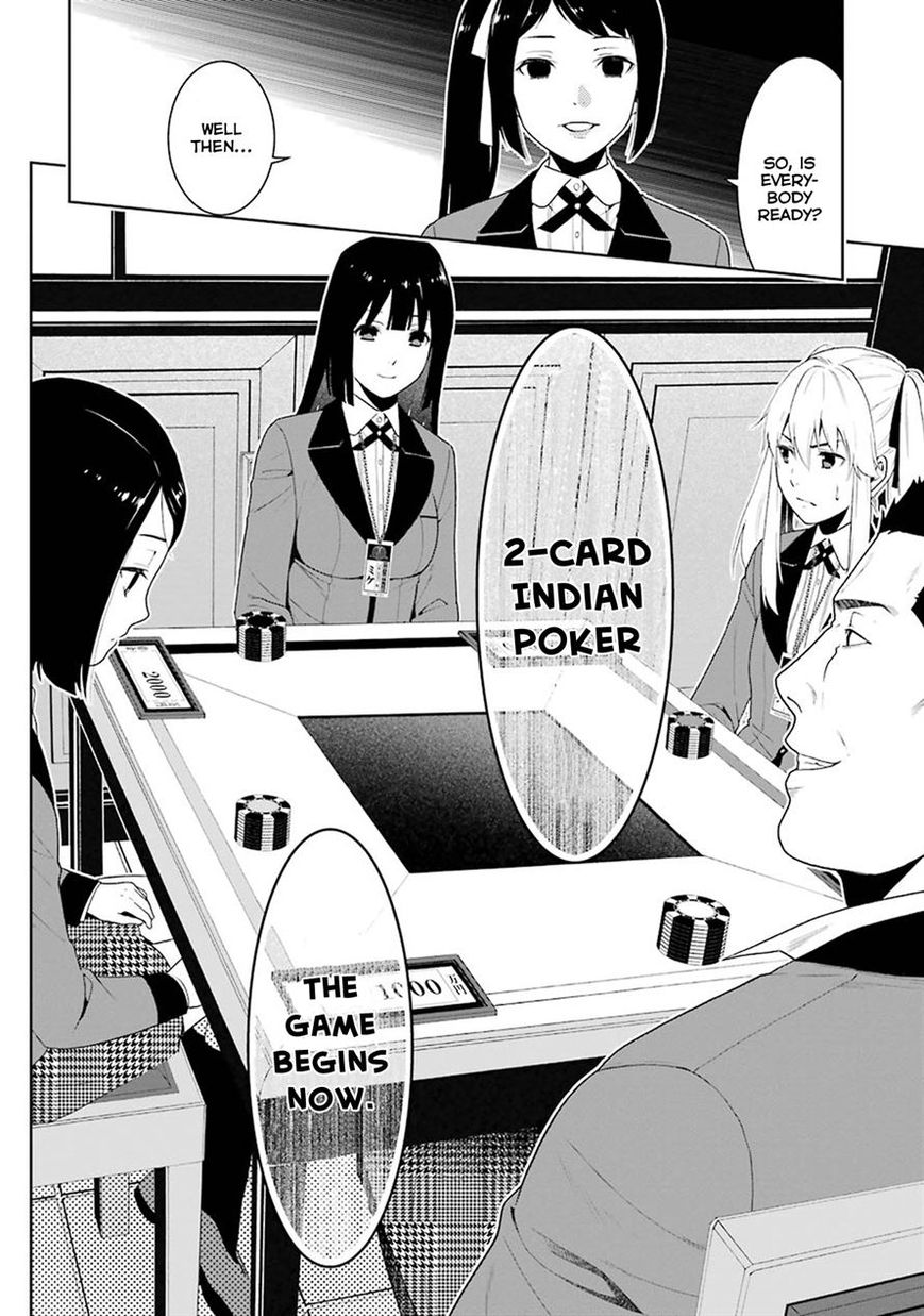 Kakegurui Chapter 6 #27