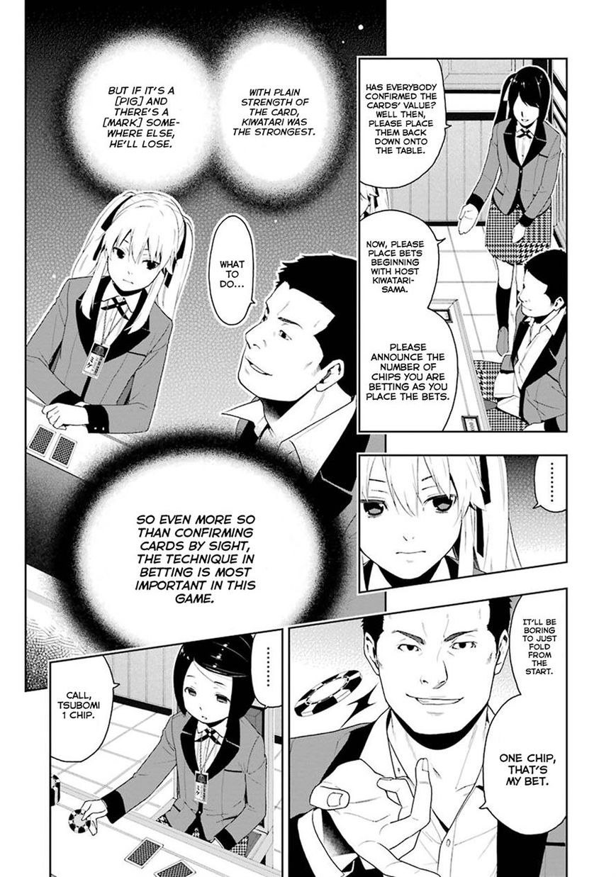 Kakegurui Chapter 6 #29