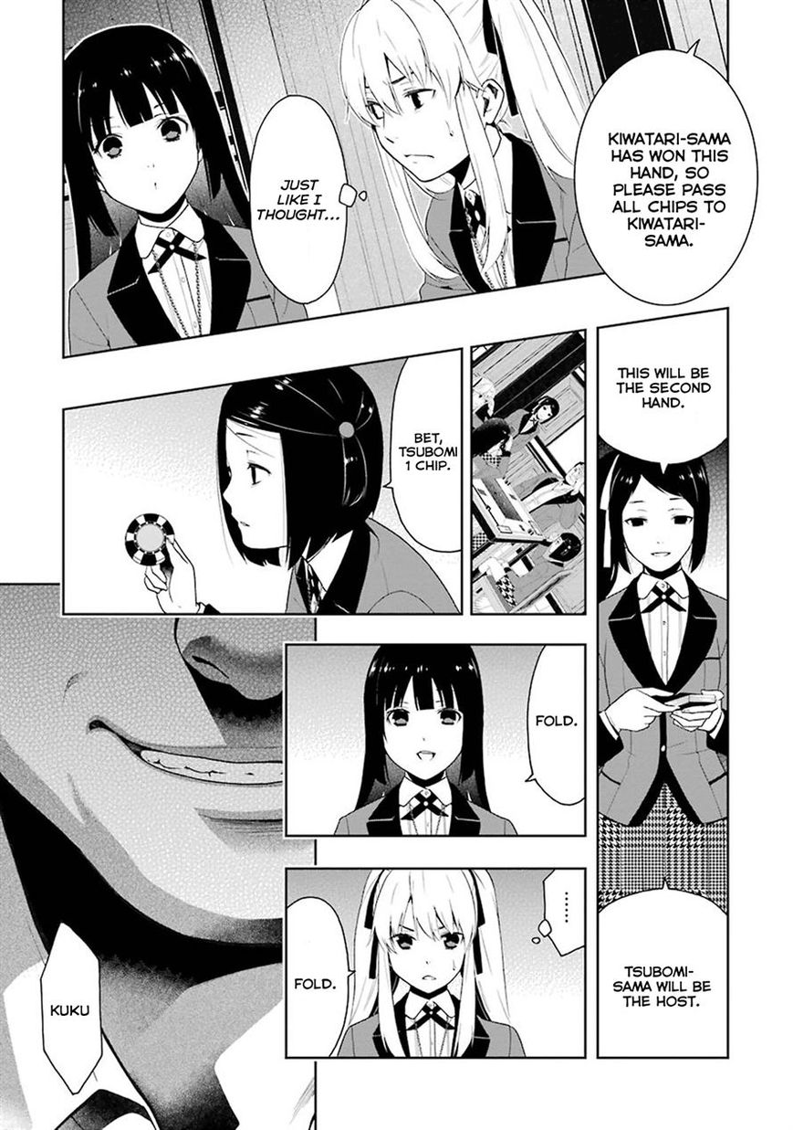 Kakegurui Chapter 6 #32