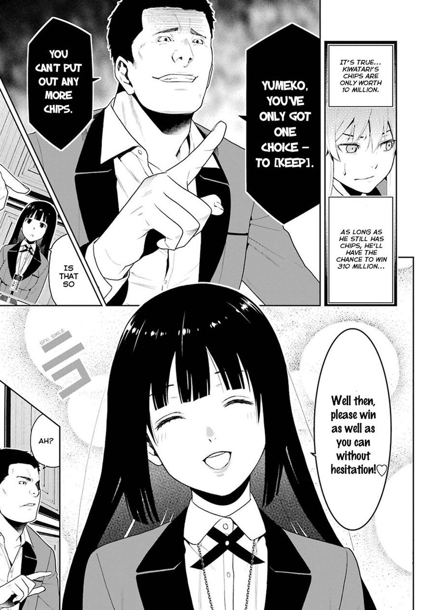 Kakegurui Chapter 6 #36