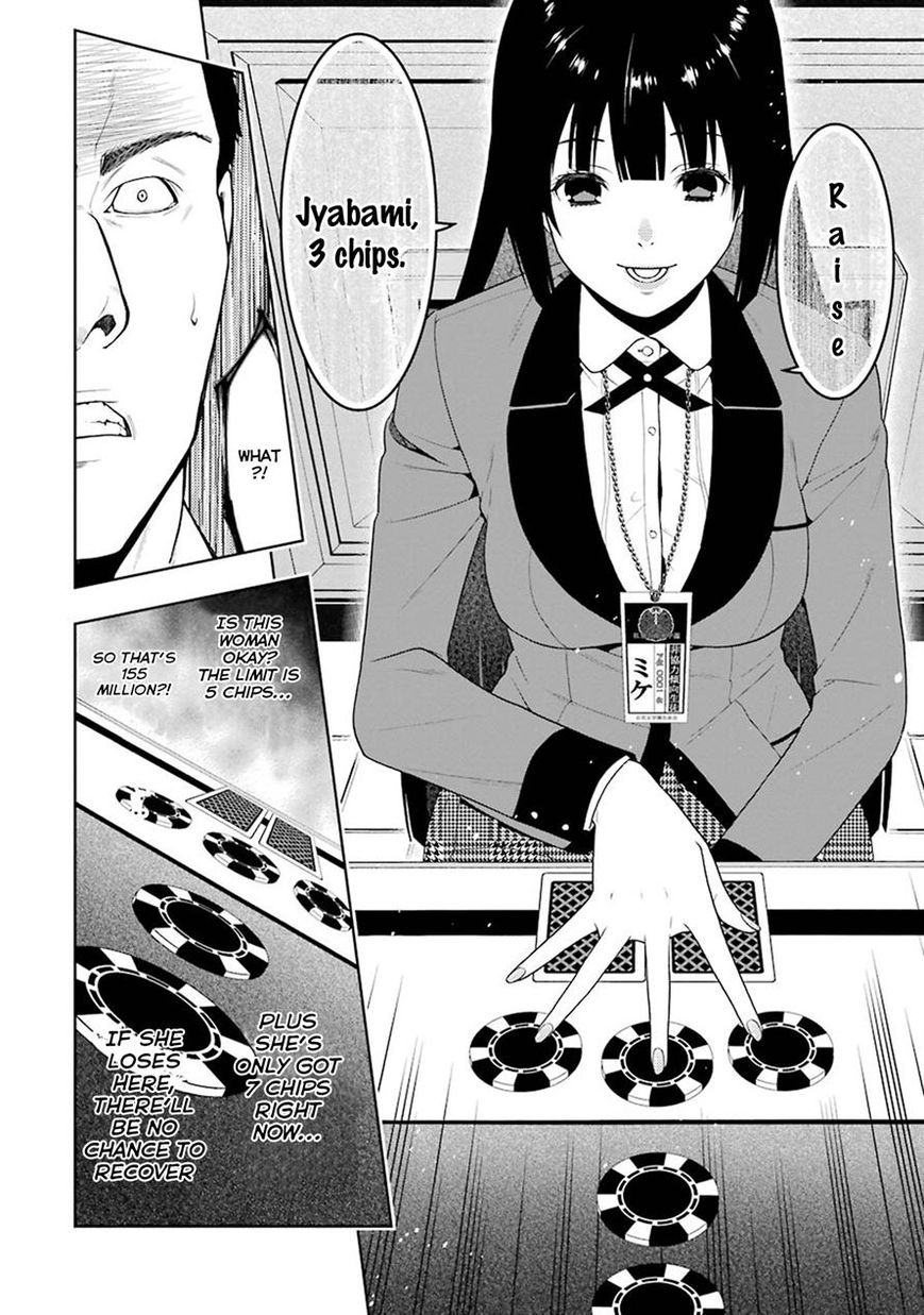 Kakegurui Chapter 6 #37