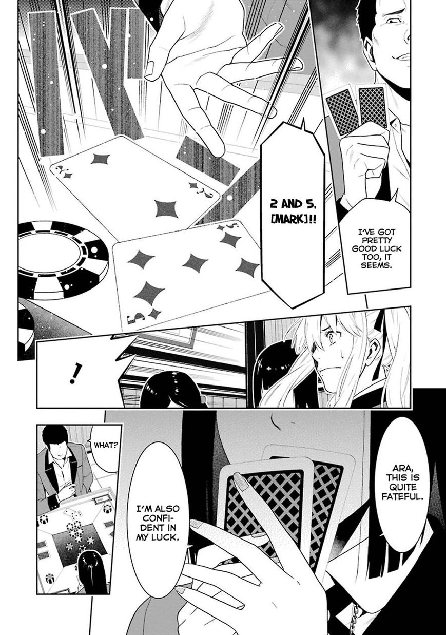 Kakegurui Chapter 6 #39