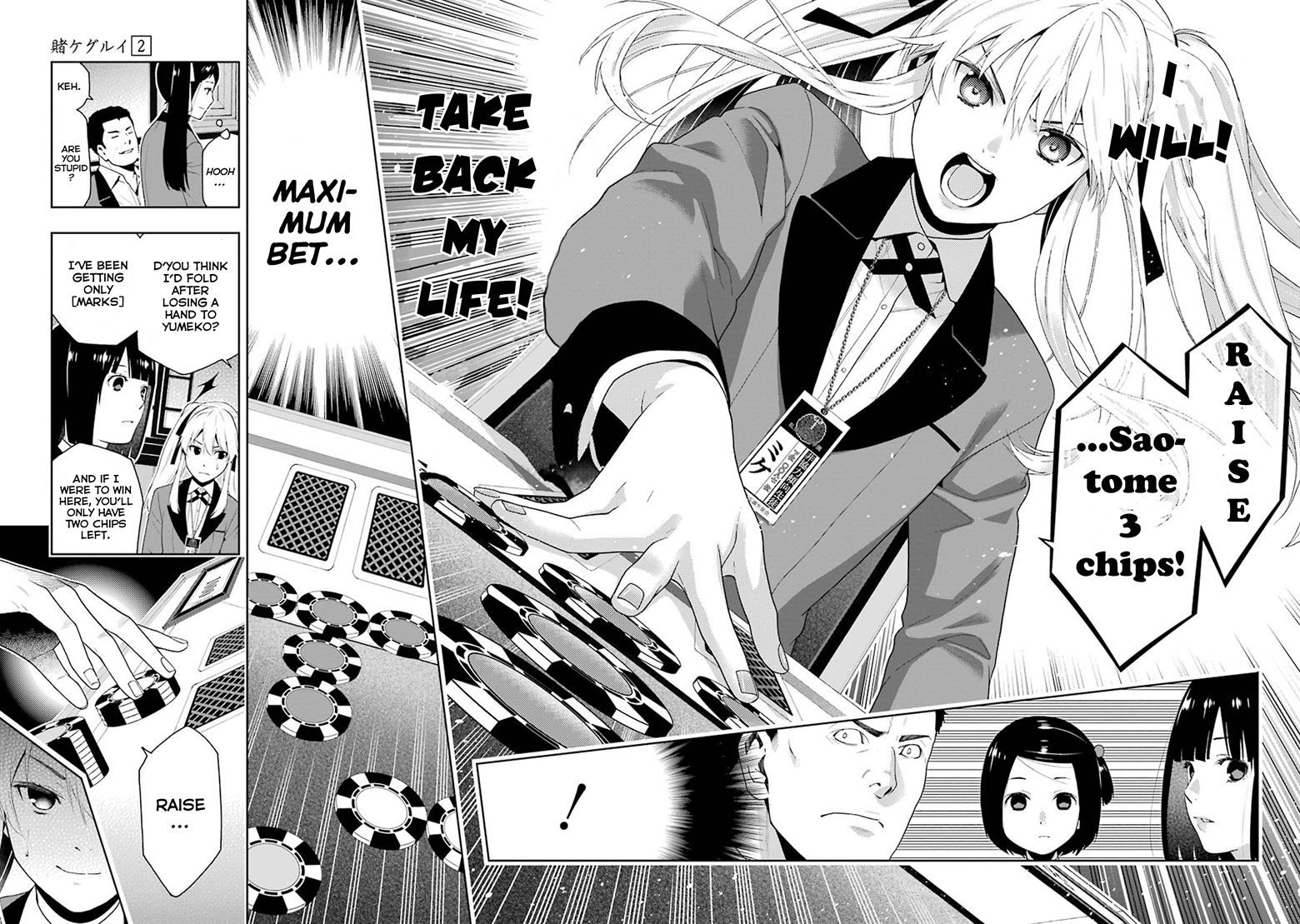 Kakegurui Chapter 6 #45