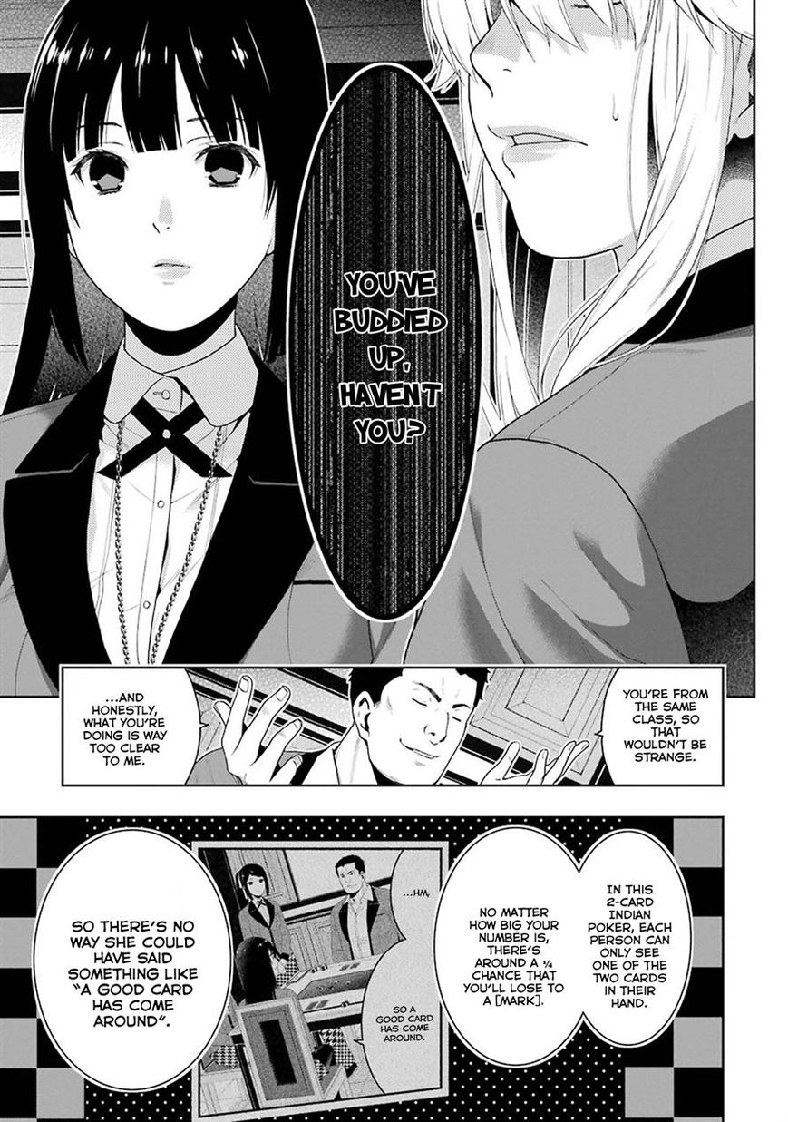 Kakegurui Chapter 6 #47