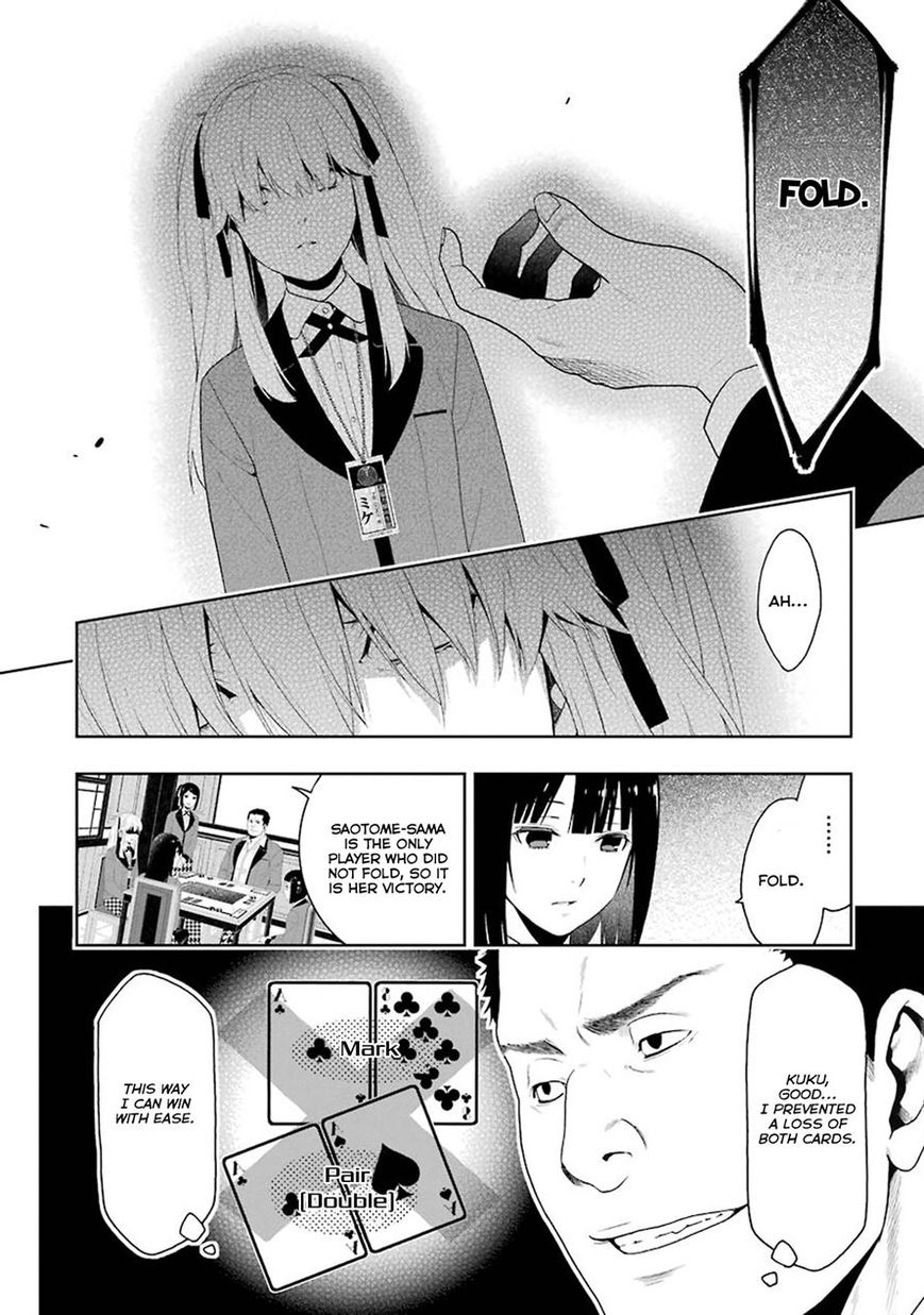 Kakegurui Chapter 6 #50