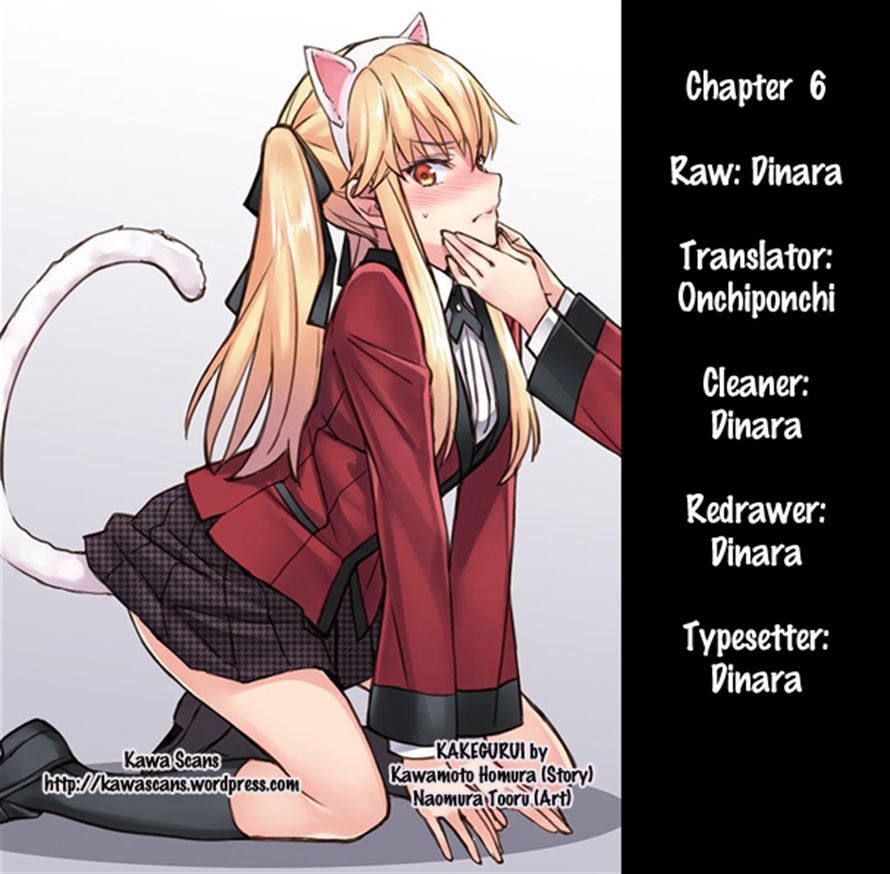 Kakegurui Chapter 6 #53