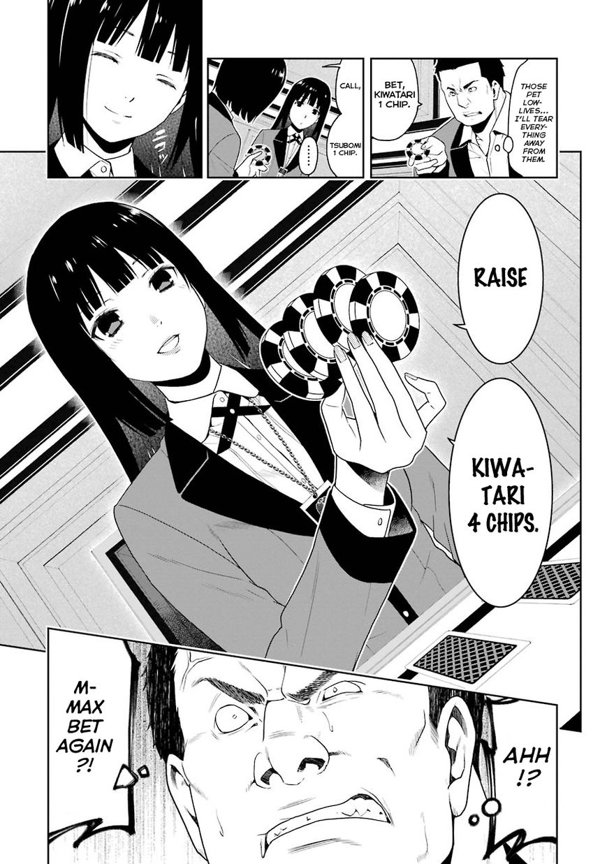 Kakegurui Chapter 7 #6