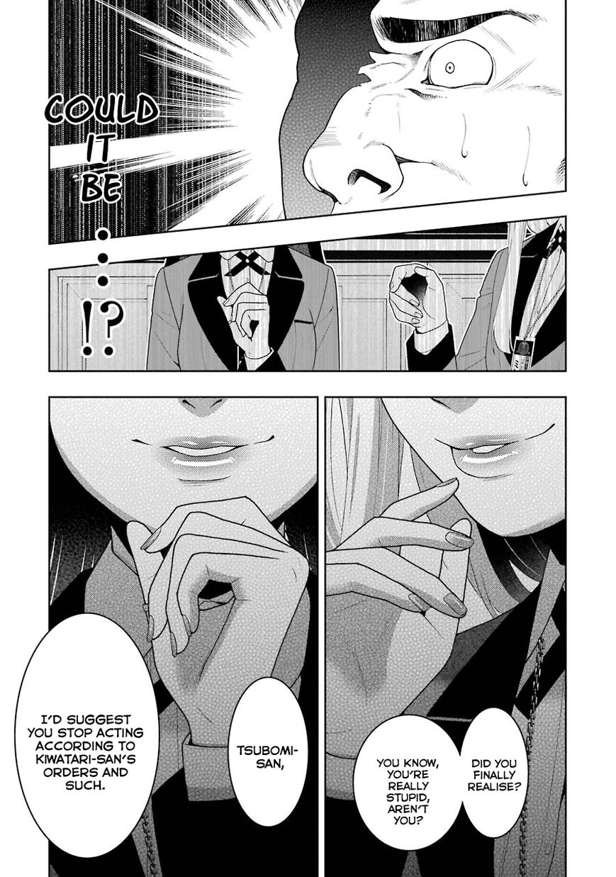 Kakegurui Chapter 7 #14