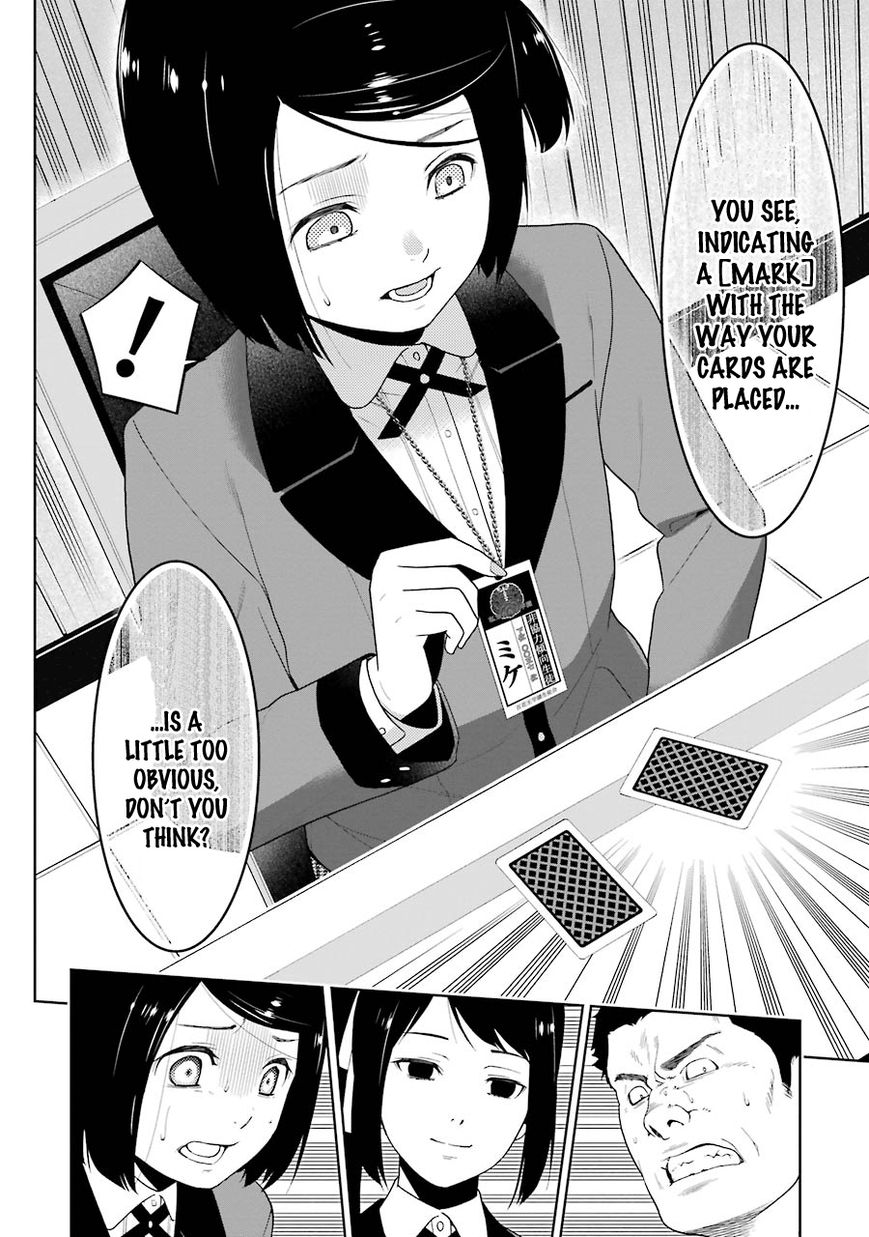 Kakegurui Chapter 7 #15